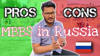 Genuine Pros and Cons of MBBS from Russia 🔥 2023 | Worth it or NOT 😰 | Medico Hooman | KSMU