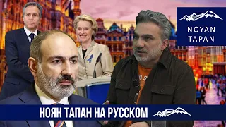 Алиев понимает серьезность ситуации – это не игра. Конфликт Баку-Ереван главный рычаг в руках России