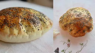 Turkish Bread Recipe - Baked