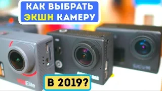 Как выбрать идеальную Экшн Камеру? Всё, что нужно знать простыми словами