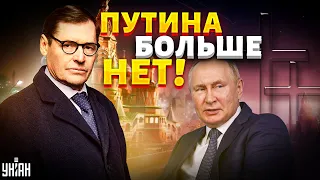 Жирнов: Путин - это курица без головы. Еще бежит, но осталось недолго