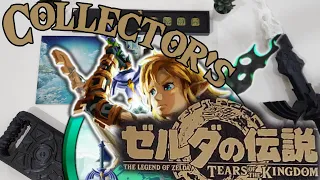 Unveiling the Legendary Treasures: Legend of Zelda Tears of the Kingdom Collector's Edition Unboxing