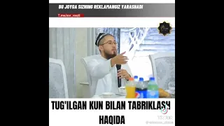 Tug‘ilgan kun bilan tabriklash haqida