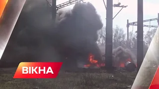 🔥Ракетний УДАР по Львівщині: що відомо на цю мить | Вікна-новини