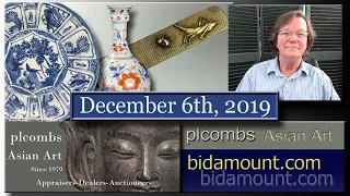 Bidamount Weekly eBay and Catawiki Chinese Art Auction Results