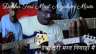 Unbelievable Guitar Cover of Romantic Hindi Song Dekha Teri Mast Nigahon Main #jatinlalit