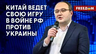 Си может посетить РФ. Зачем Пекину Москва? Разбор от эксперта