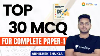 Crack NTA UGC NET- JRF 2021 | Top 30 Mcq For Complete Paper-1 by Abhishek Shukla |