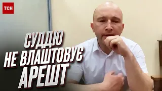 🤬 Суддя збив насмерть нацгвардійця, а в СІЗО сидіти не хоче!