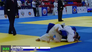 60 kg Абуладзе Я Джебов Т 18 11 2016 Т1 КУБОК РОССИИ, АБАКАН 2016