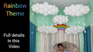 #46: Rainbow🌈 theme balloon decoration| birthday decoration ideas