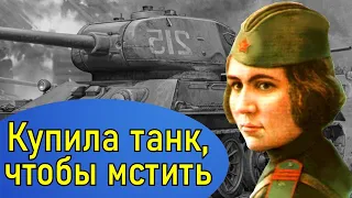 Мама танкистов Октябрьская Мария Васильевна герой Советского Союза