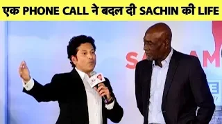 Sachin का बड़ा बयान, कहा अगर Richards नहीं होते तो 2007 में ही ले लेता संन्यास | Sports Tak