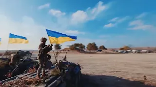 Настане день... закінчиться війна!