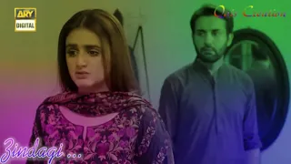 Gaiti and Badar vm - Chahon Ga Ma - Do Bol Episode 13 - 14