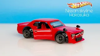 CUSTOM HOT WHEELS NISSAN SKYLINE 2000GT X HAKOSUKA