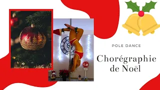 Chorégraphie Noël poledance 🎄 All I want for Xmas 🎅🎁