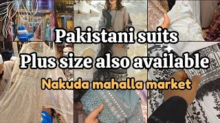 pakistani suit | pakistani designer dress | pakistani wholesale shop in mumbai | nakuda mohallah