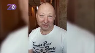 Артист Юрий Гальцев поздравил ИА KURGAN.RU с юбилеем и обещал поддержку