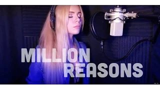 Million Reasons - Lady Gaga (Cover by DREW RYN)