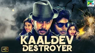 Kaaldev Destroyer | New Action Hindi Dubbed Movie | Bharath, Kathir, Chandini Tamilarasan