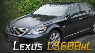 LEXUS LS 600hL -  Дешевле и круче Toyota Crown MAJESTA