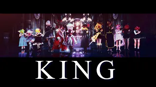 【東方MMD】 KING 【紅魔郷組】