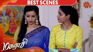 Magarasi - Best Scene | 17th March 2020 | Sun TV Serial | Tamil Serial