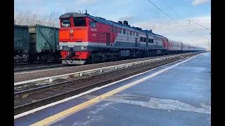 2ТЭ10У-0472 со скорым поездом Нижневартовск-Пенза с приветливой бригадой