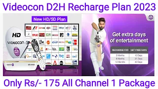 Videocon D2H Recharge Plan 2023 | Videocon DTH Package | Videocon D2H Plans | Videocon D2H Offers