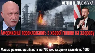 НАША ВІДПОВІДЬ Саллівану. Про запах нафти, власну оборонку, атаку Севастополя, бойові зіткнення в рф