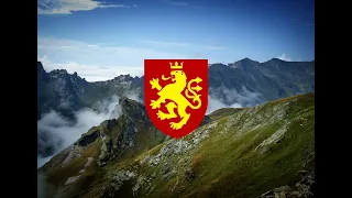 Со Господ напред/ With God forward (Macedonian patriotic song)
