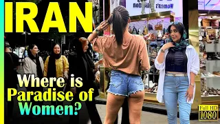 Walking Tour Iran | Walking in Paradise of women in Tehran | Iran 2023 #travel #iran #tehran