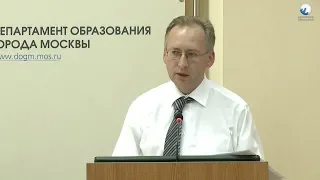 481 школа ЮВАО Андрюшин ВН директор не аттестация ДОгМ 19.08.2014