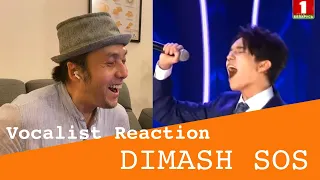 DIMASH "S.O.S." - Japanese Singer’s first reaction   (Eng Spa & Rus subtitles)   ディマシュ【リアクション動画】