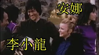 1973年李小龍拍「龍爭虎鬥」，私人錄影機拍下了這一幕，對女人簡直就是紳士！