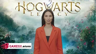 Hogwarts Legacy/Хогвартс легасиКупить PS4/PS5/Xbox/PCНовый проект