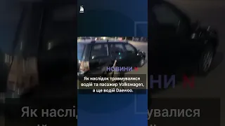 🚔 БІЙКА в Миколаєві: НАПАВ на патрульного після ДТП