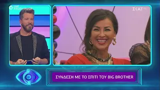 Big Brother | Σοφία και Ραμόνα για τη μεταξύ τους κόντρα | 18/09/2020