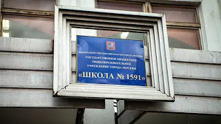 1.09.2022 года: наша школа 1591, Москва 🎓 музыка Вера Брежнева «близкие люди»