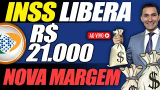 NOVA MARGEM do CONSIGNADO está DISPONÍVEL para APOSENTADOS - VEJA como SOLICITAR!