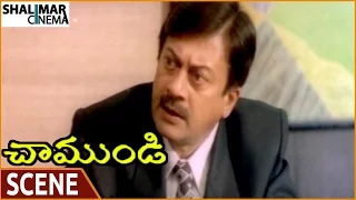 Chamundi Movie || Anant Nag Tells Heblikar This Project Is Dangerous || Malashri || Shalimarcinema