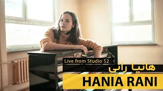 Piano Performance by Hania Rani