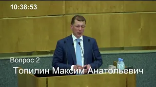 Бисмарка на них нет! Депутаты Госдумы о повышении пенсионного возраста