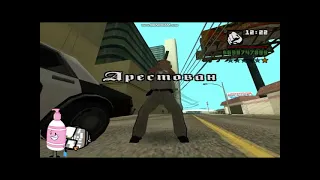 GTA SA BUSTED 209 Angry CJ Edition