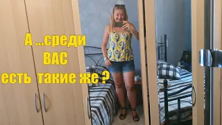 Привет !!! Бесстыжая ПЕНСИОНЕРКА ... а ДОЛЖНО быть стыдно!