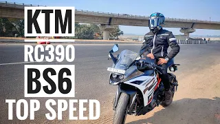 KTM RC 390 BS6 SPEED TEST | KTM RC 390 TOP SPEED | KTM RC 390 BS6 TOP SPEED | KTM RC 390  SPEED TEST