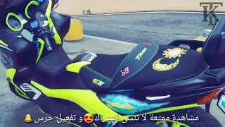 جديد فيديوهات تيك توك تيماكس تعود بقوة tmax