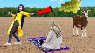 Allah Wale Aur Ajeeb Bakri Aur Badkar Aurat || अल्लाह वाले और अजीब बकरी और ज़िना करने वाली औरत