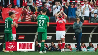 Георгий Джикия уходит на замену в прощальном матче за «Спартак»